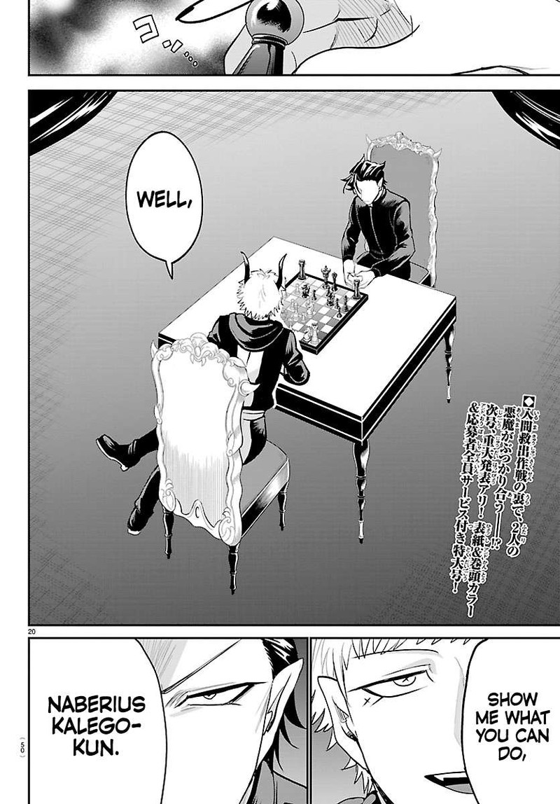 Mairimashita Iruma Kun Chapter 460 Page 18
