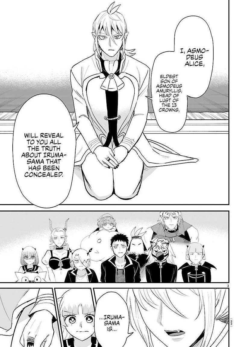 Mairimashita Iruma Kun Chapter 460 Page 3