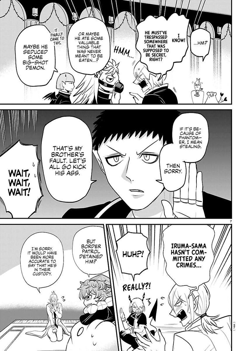 Mairimashita Iruma Kun Chapter 460 Page 7