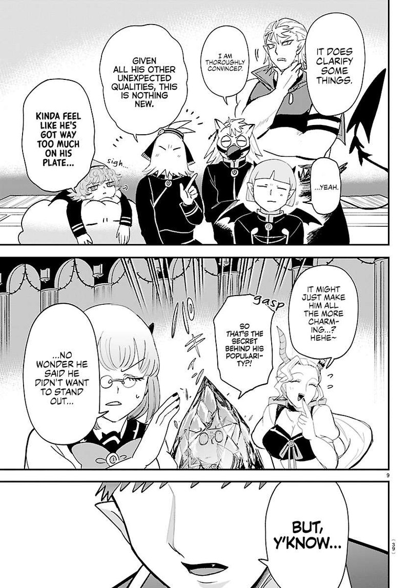 Mairimashita Iruma Kun Chapter 460 Page 8