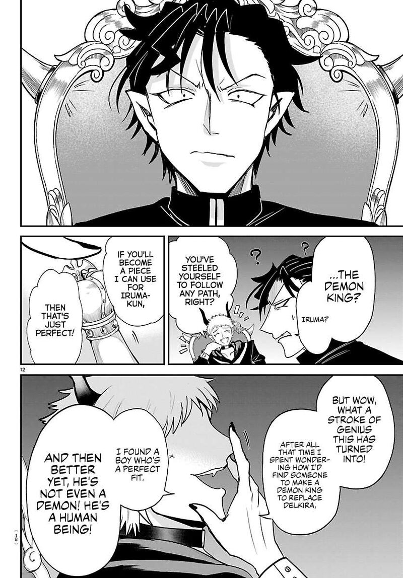 Mairimashita Iruma Kun Chapter 461 Page 14
