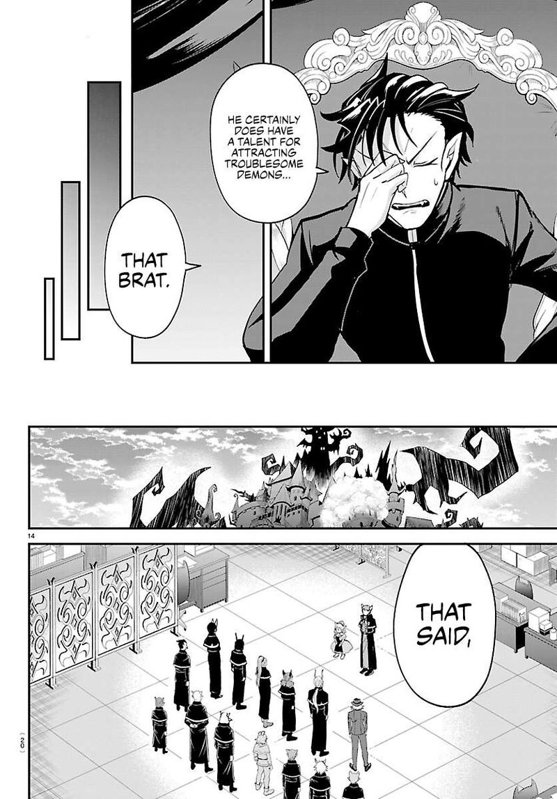 Mairimashita Iruma Kun Chapter 461 Page 16