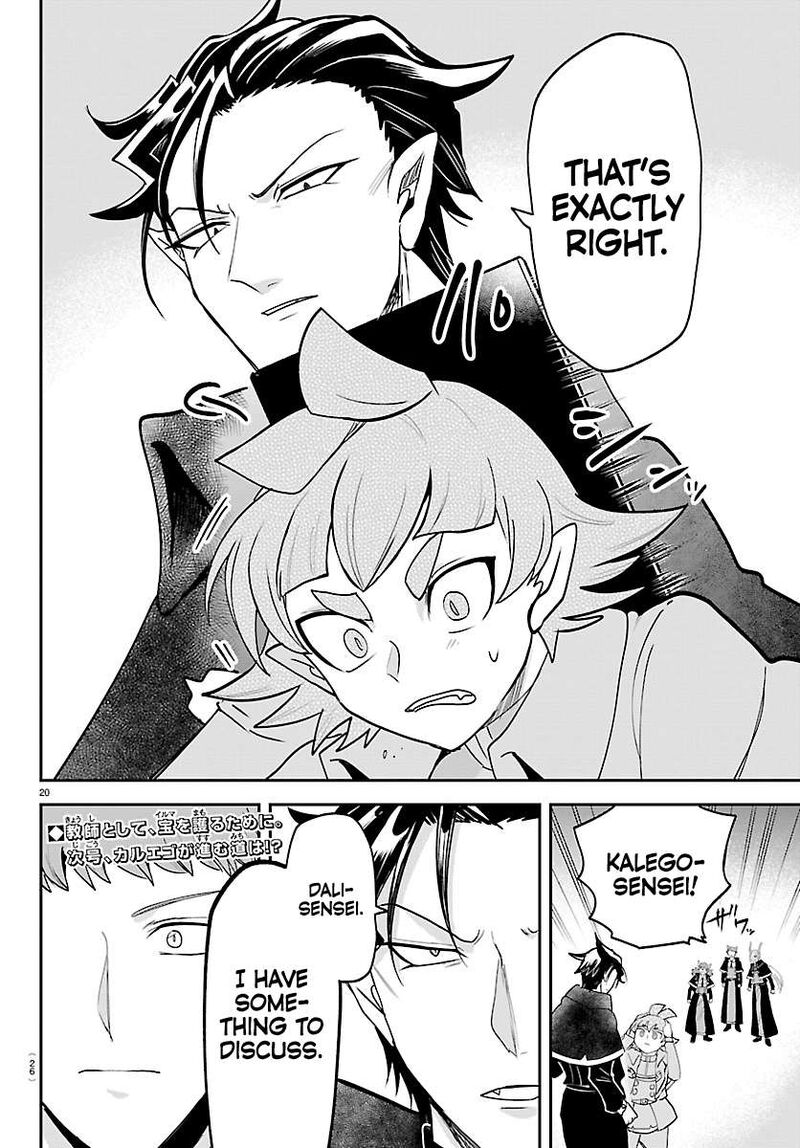 Mairimashita Iruma Kun Chapter 461 Page 21