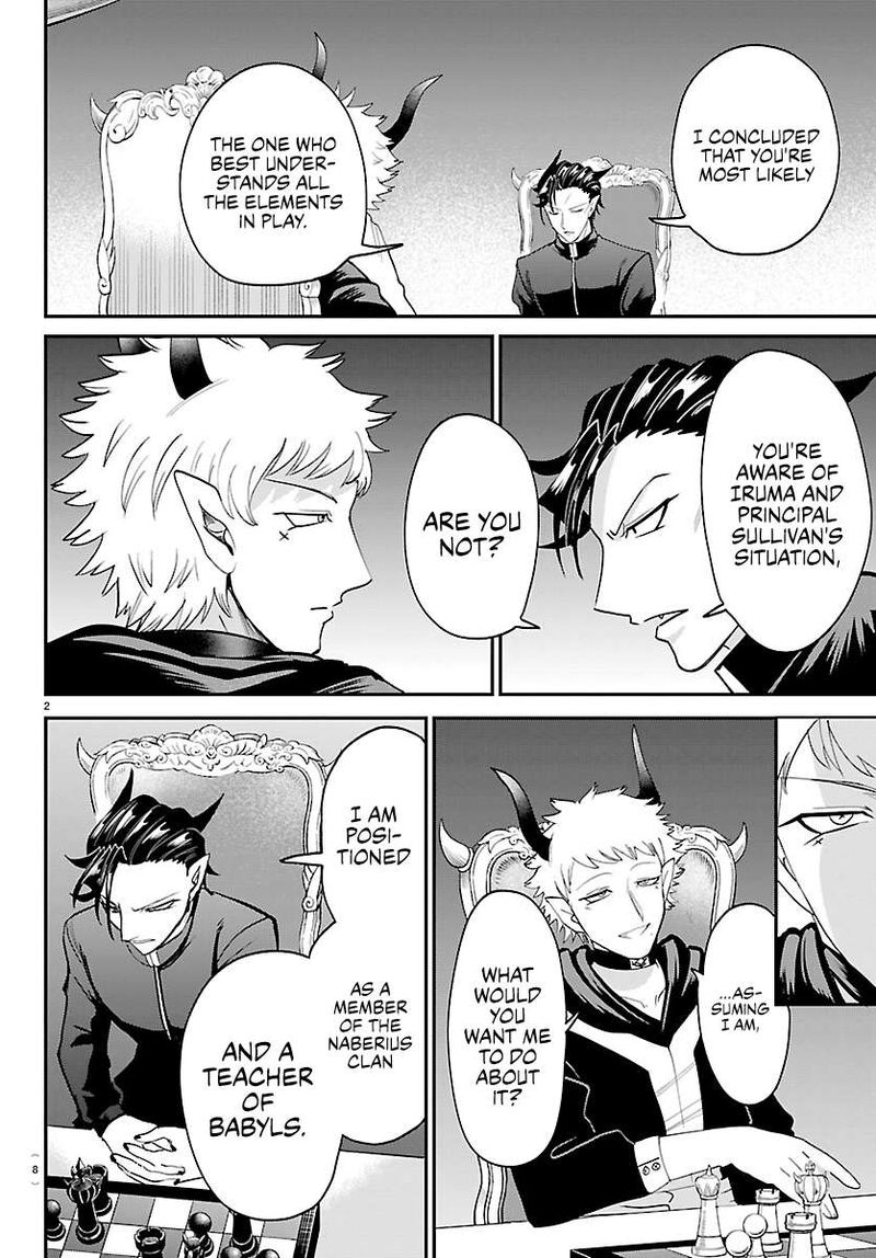 Mairimashita Iruma Kun Chapter 461 Page 4