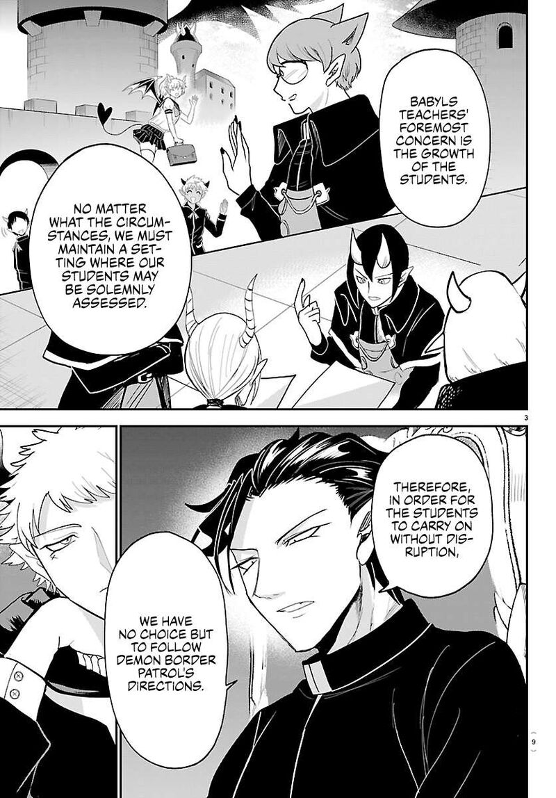 Mairimashita Iruma Kun Chapter 461 Page 5