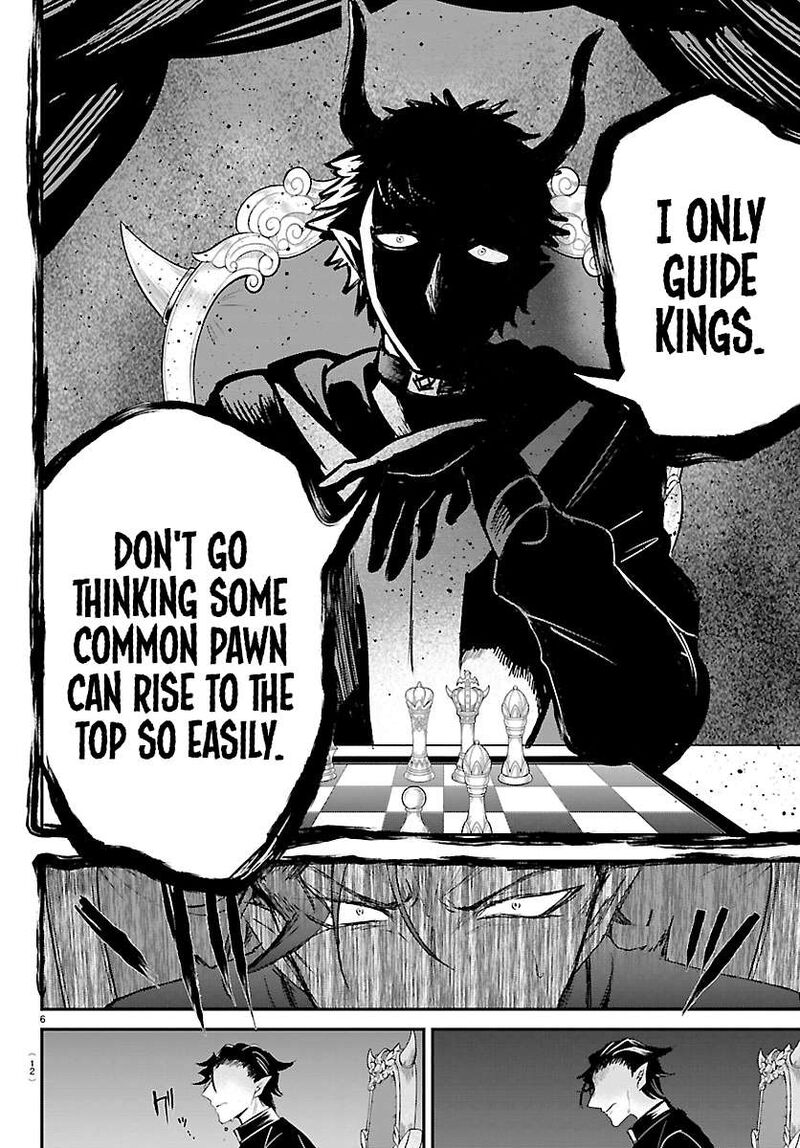 Mairimashita Iruma Kun Chapter 461 Page 8