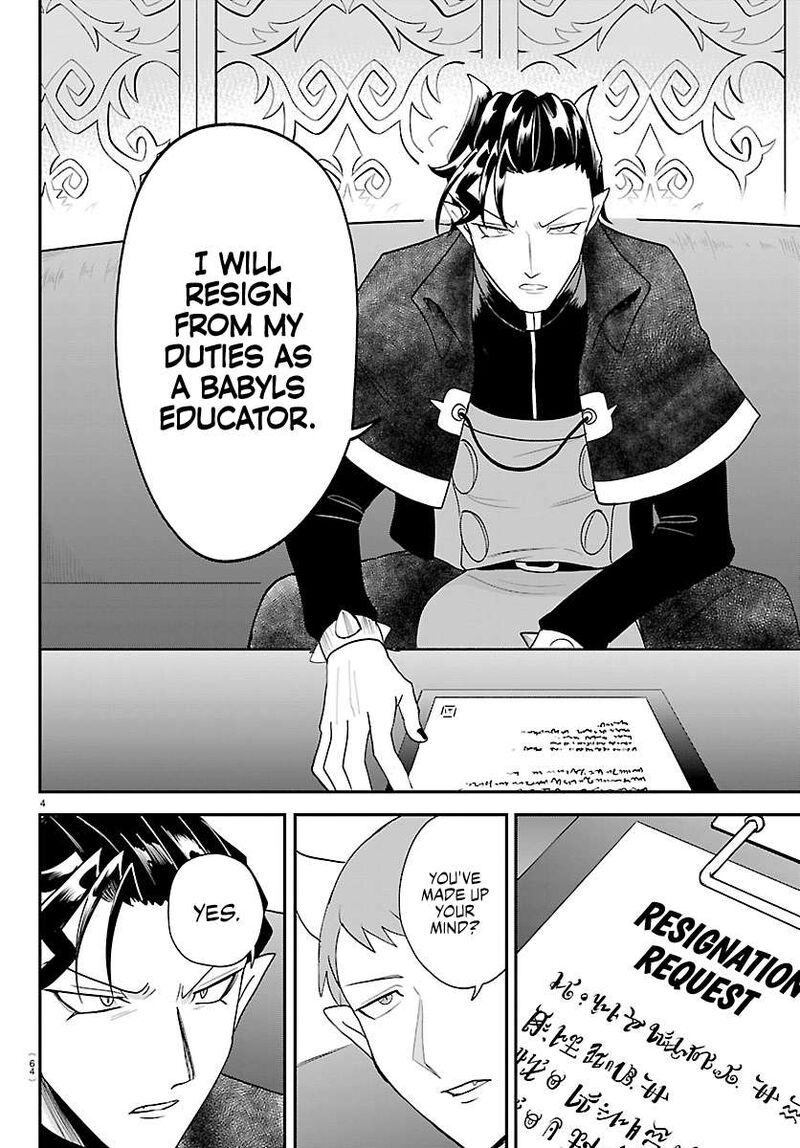 Mairimashita Iruma Kun Chapter 462 Page 4
