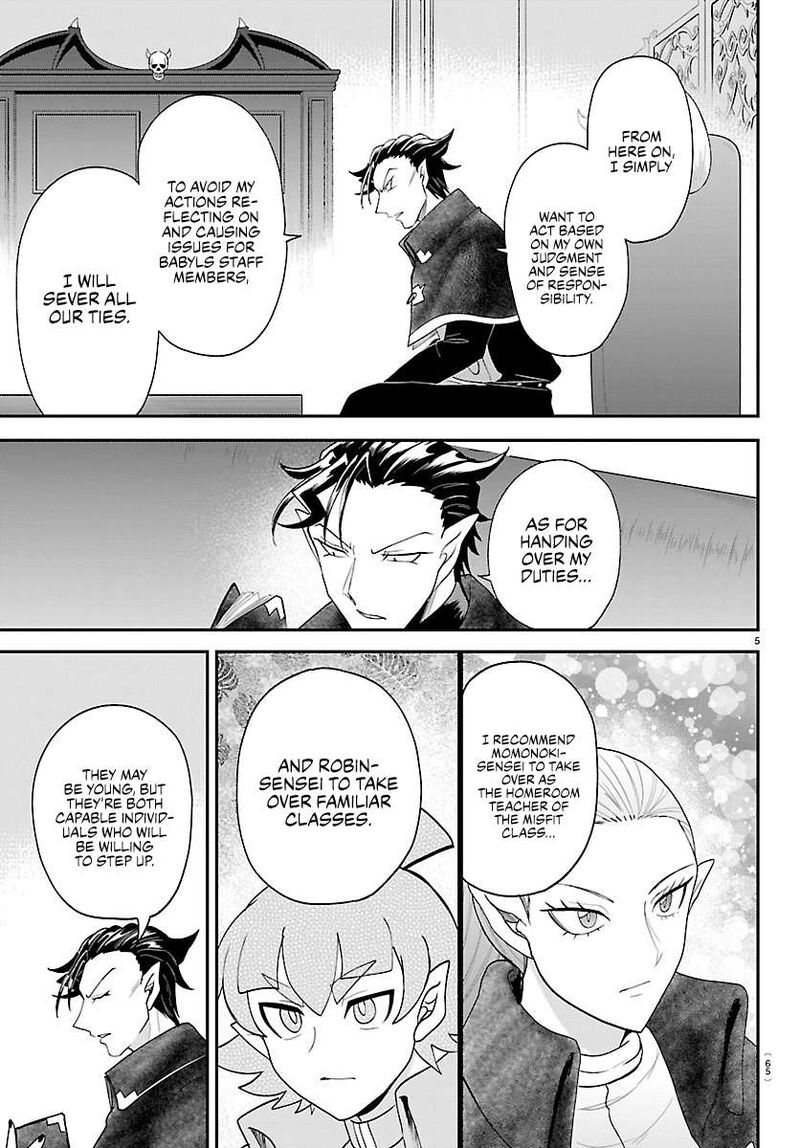 Mairimashita Iruma Kun Chapter 462 Page 5
