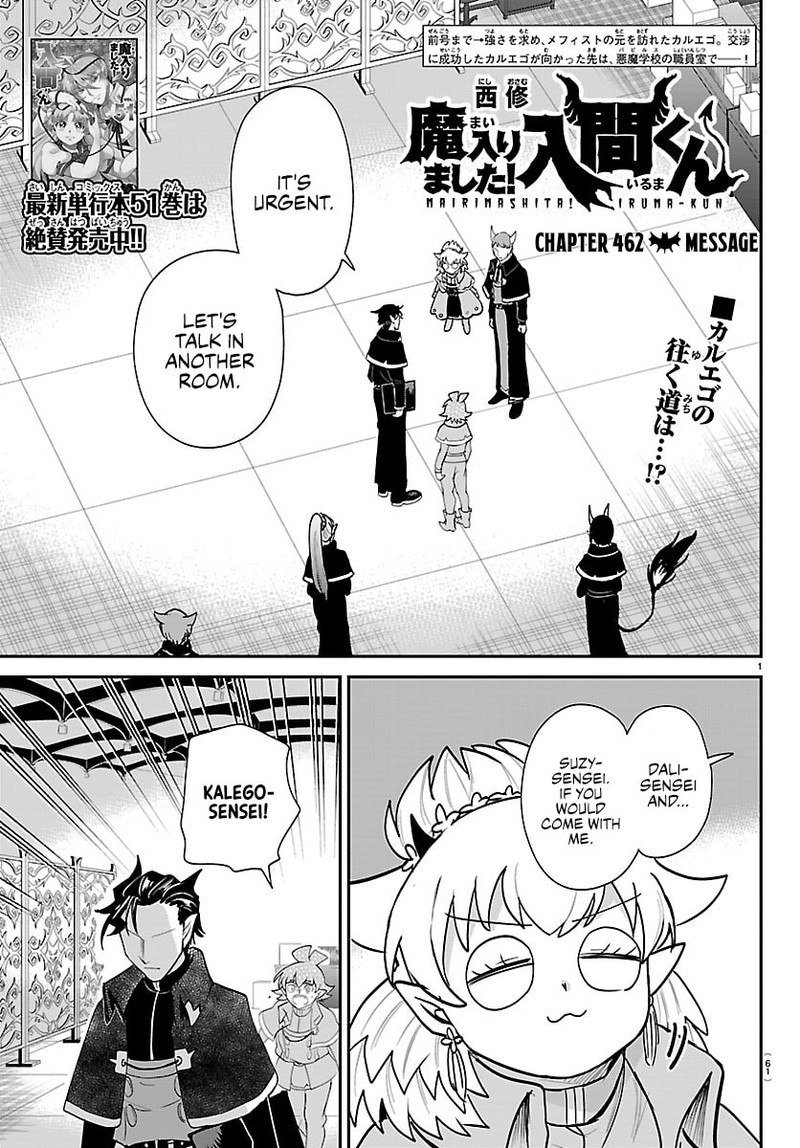 Mairimashita Iruma Kun Chapter 463 Page 1