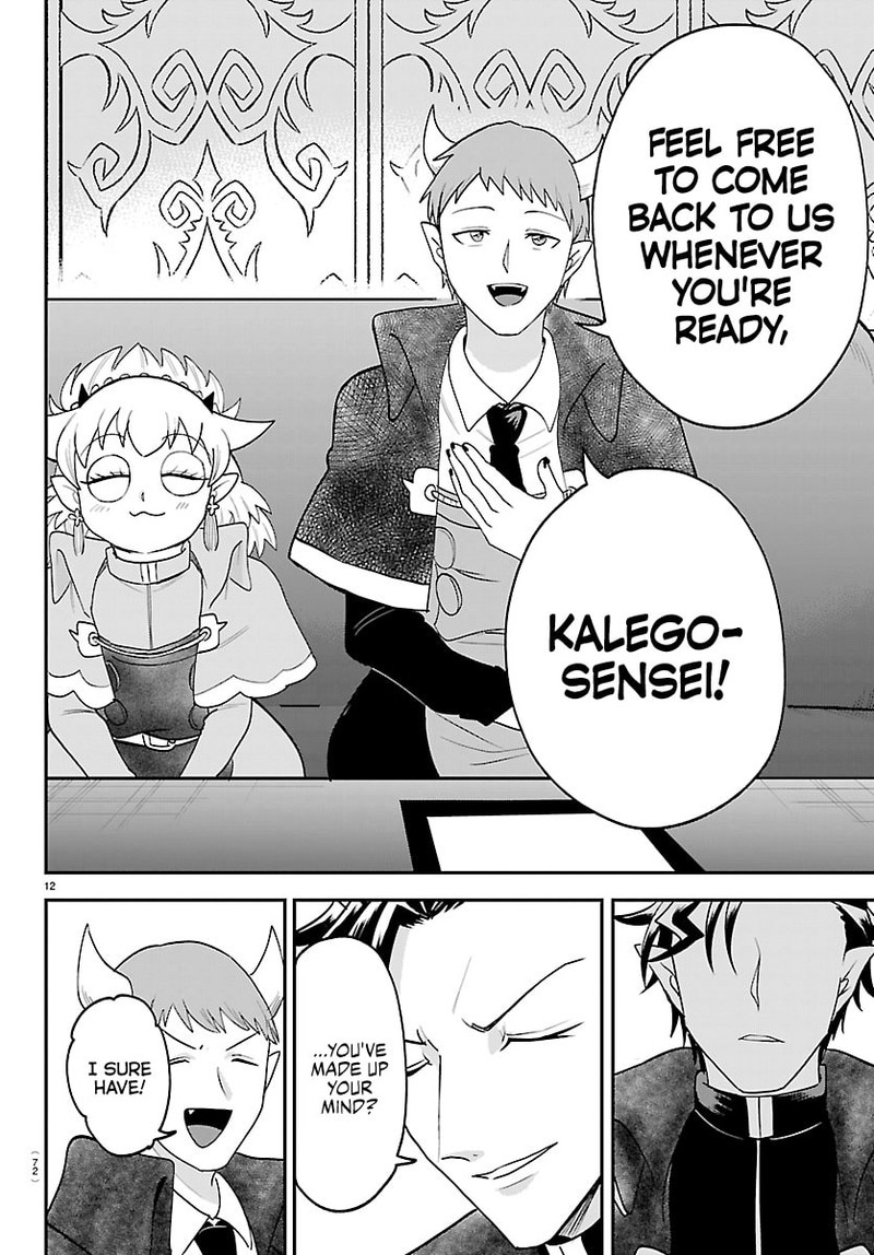 Mairimashita Iruma Kun Chapter 463 Page 12