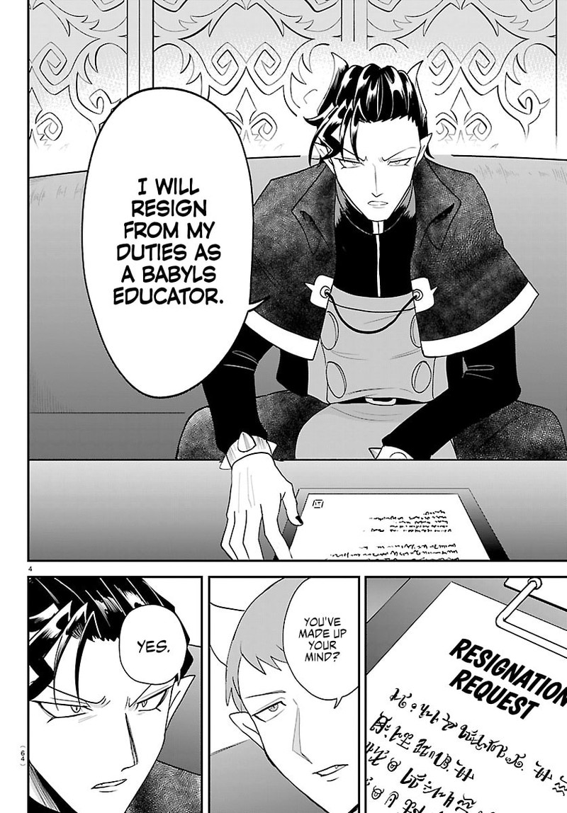 Mairimashita Iruma Kun Chapter 463 Page 4