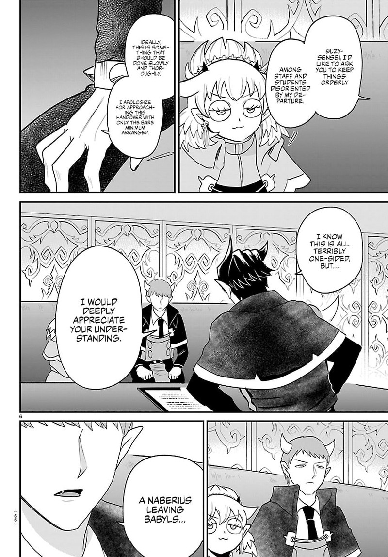 Mairimashita Iruma Kun Chapter 463 Page 6