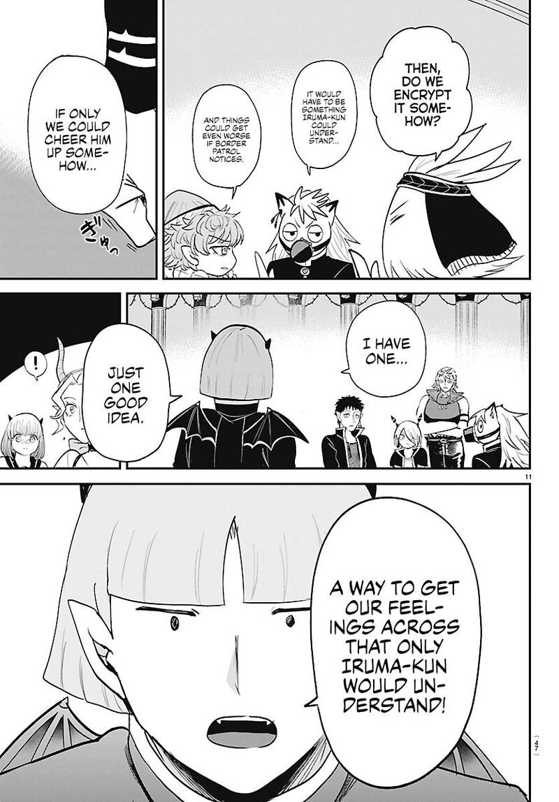 Mairimashita Iruma Kun Chapter 464 Page 11