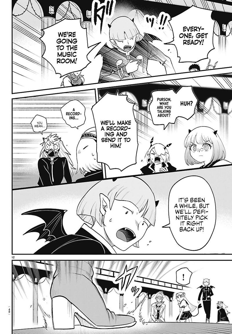 Mairimashita Iruma Kun Chapter 464 Page 12