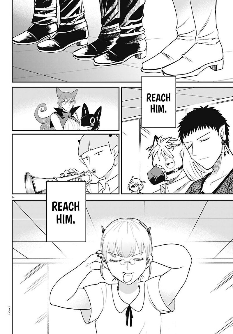 Mairimashita Iruma Kun Chapter 464 Page 14