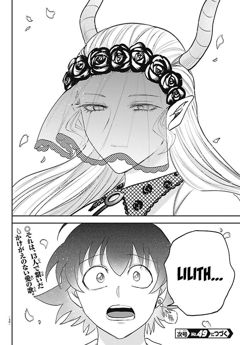 Mairimashita Iruma Kun Chapter 464 Page 19