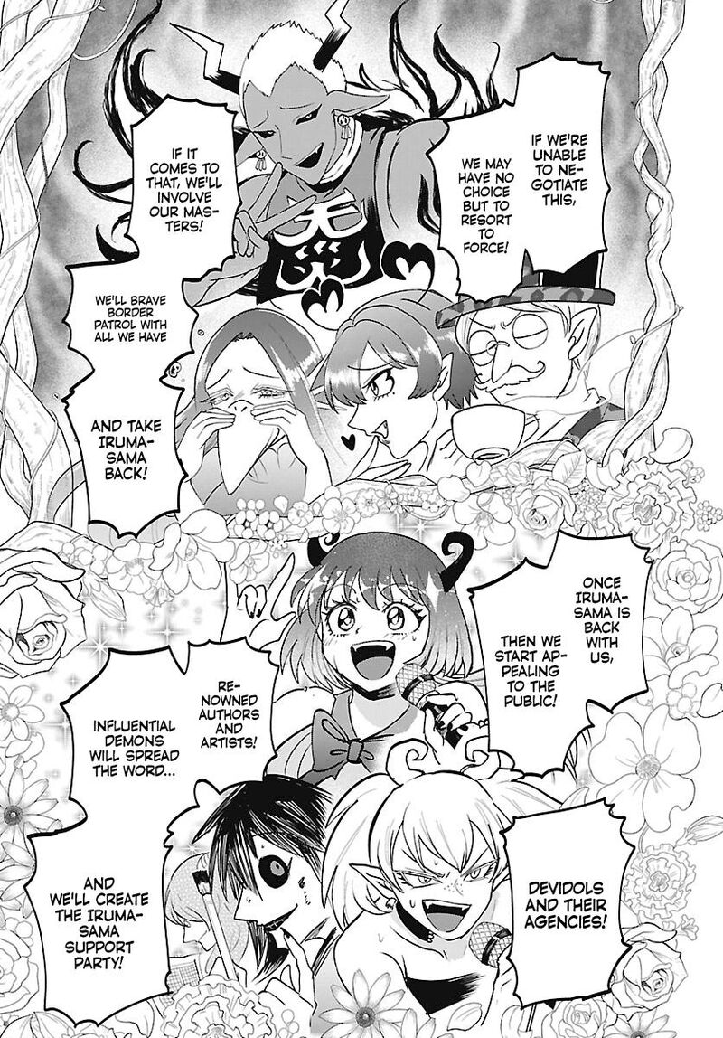 Mairimashita Iruma Kun Chapter 464 Page 3