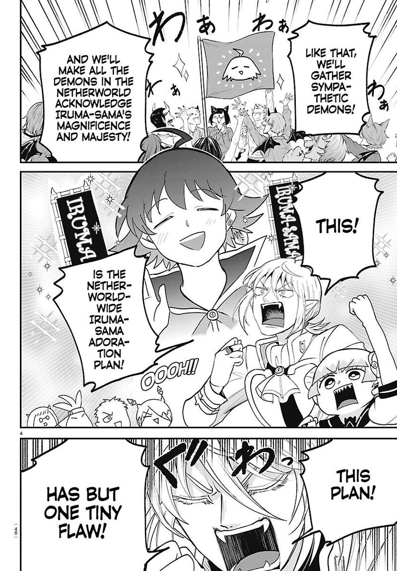 Mairimashita Iruma Kun Chapter 464 Page 4