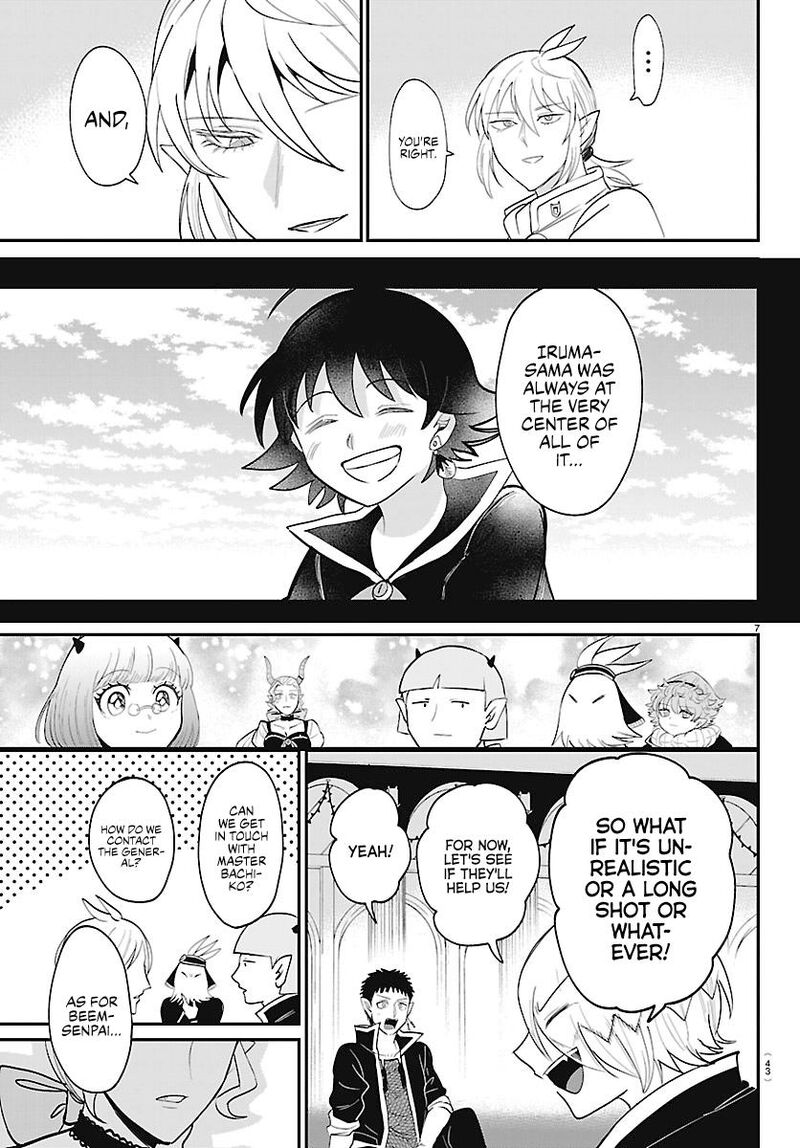 Mairimashita Iruma Kun Chapter 464 Page 7
