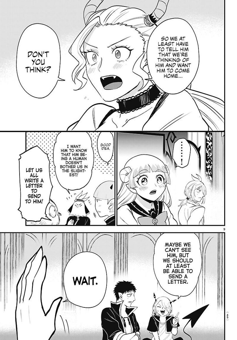 Mairimashita Iruma Kun Chapter 464 Page 9
