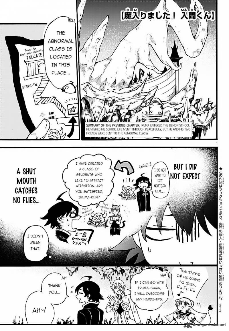 Mairimashita Iruma Kun Chapter 5 Page 3