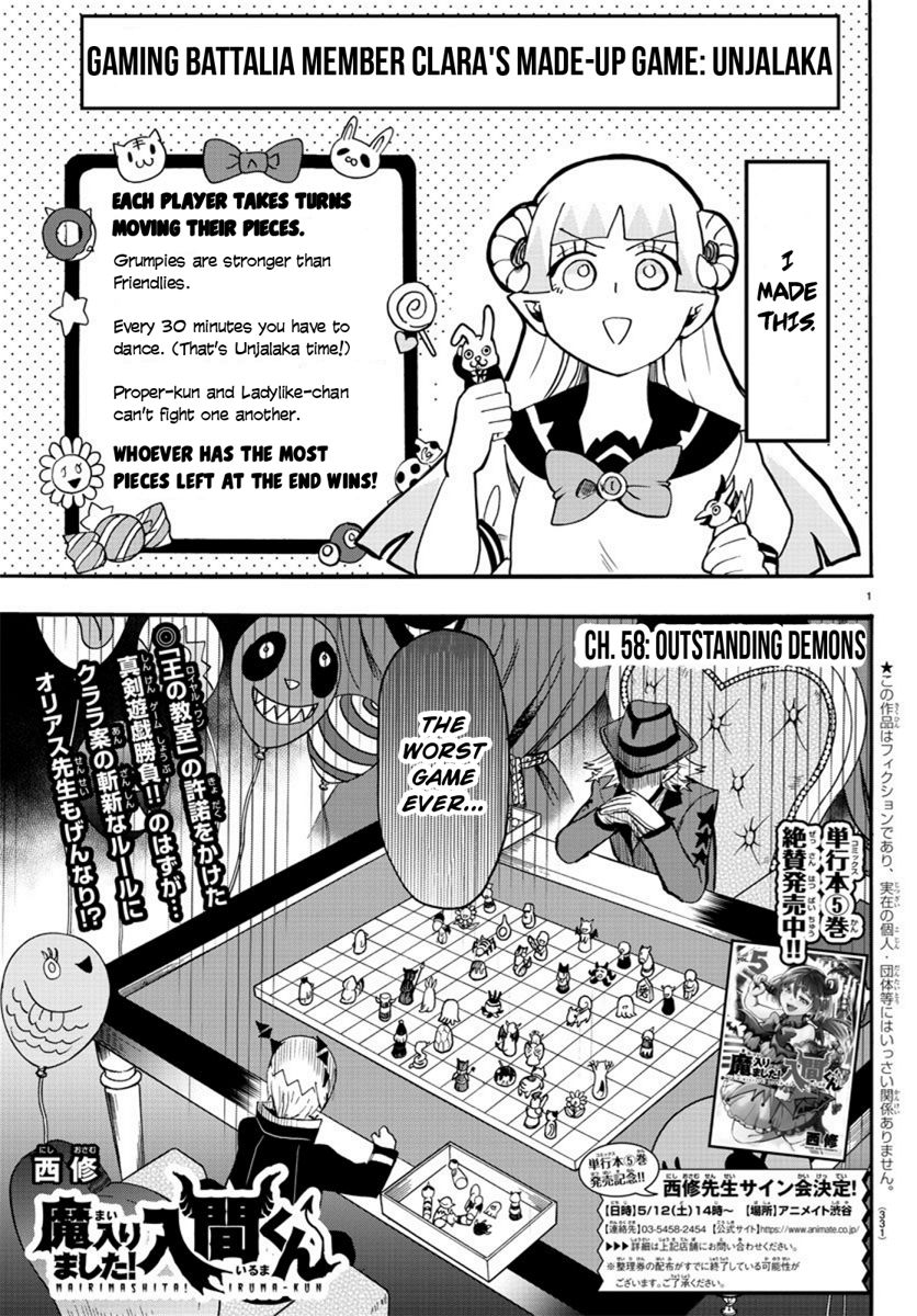 Mairimashita Iruma Kun Chapter 58 Page 1