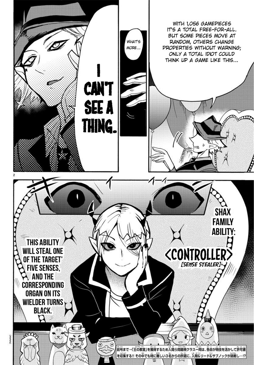 Mairimashita Iruma Kun Chapter 58 Page 2