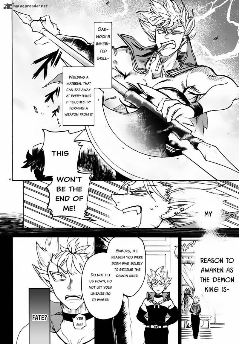 Mairimashita Iruma Kun Chapter 7 Page 4