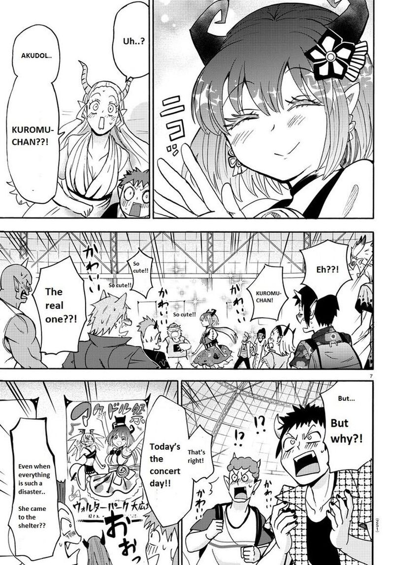 Mairimashita Iruma Kun Chapter 80 Page 7