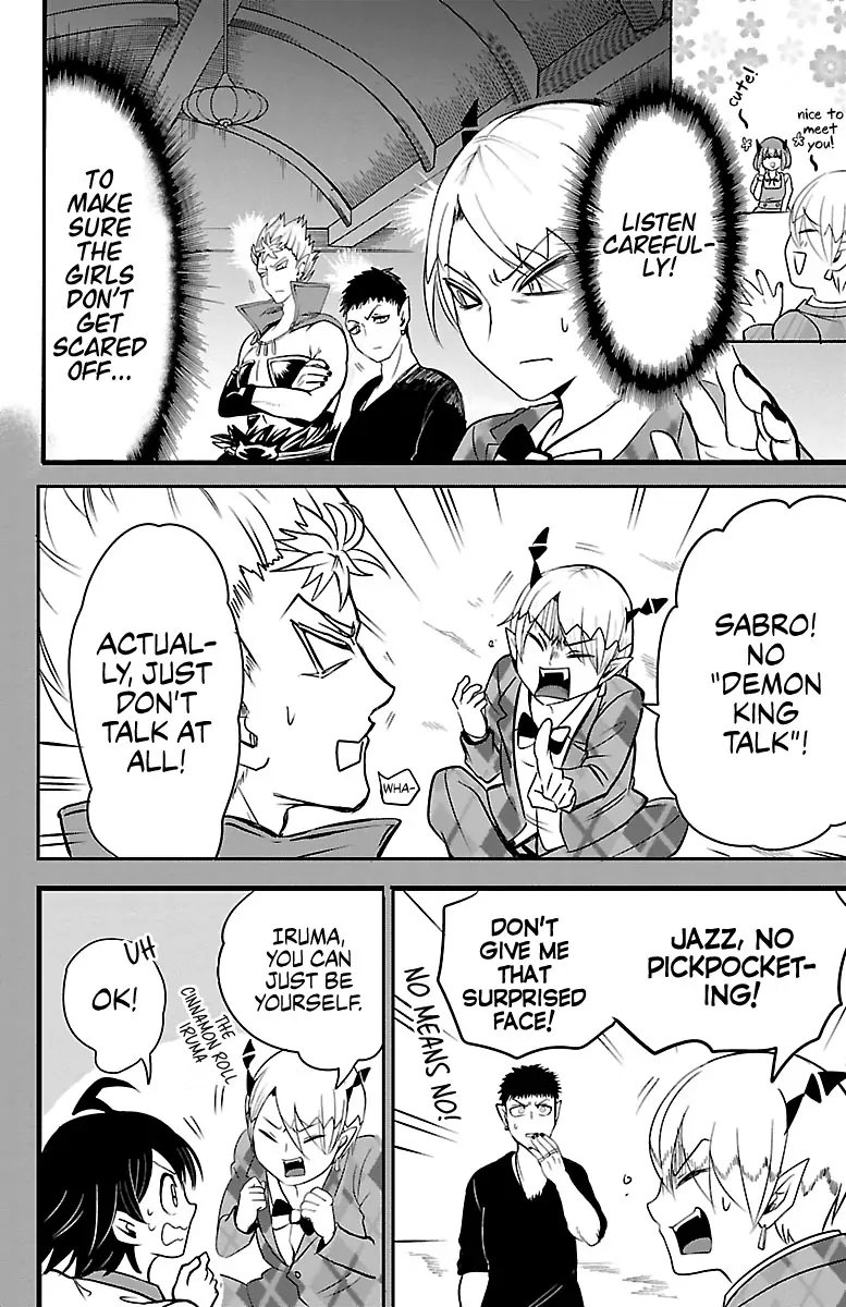 Mairimashita Iruma Kun Chapter 90 Page 6