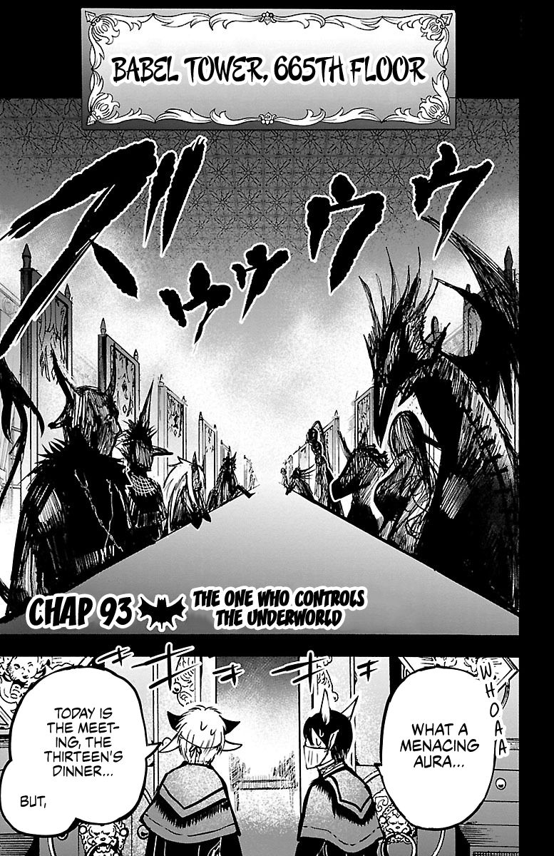 Mairimashita Iruma Kun Chapter 93 Page 1