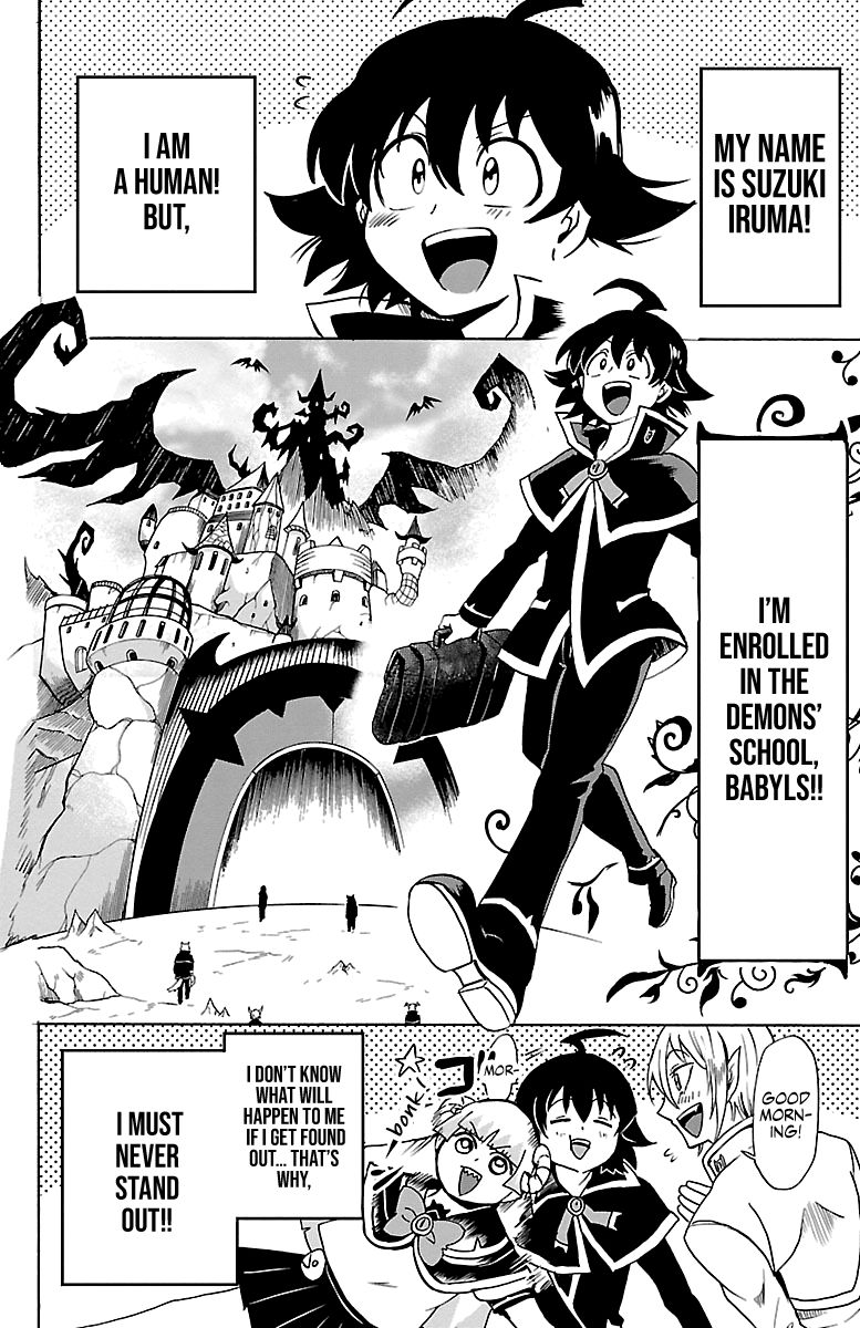 Mairimashita Iruma Kun Chapter 95 Page 4