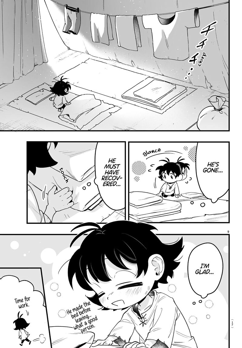 Mairimashita Iruma Kun If Episode Of Mafia Chapter 1 Page 12