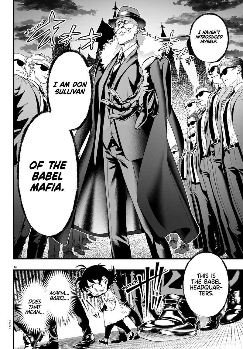 Mairimashita Iruma Kun If Episode Of Mafia Chapter 1 Page 16
