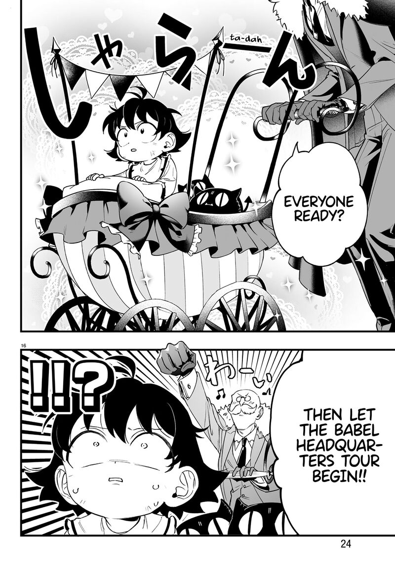Mairimashita Iruma Kun If Episode Of Mafia Chapter 1 Page 18