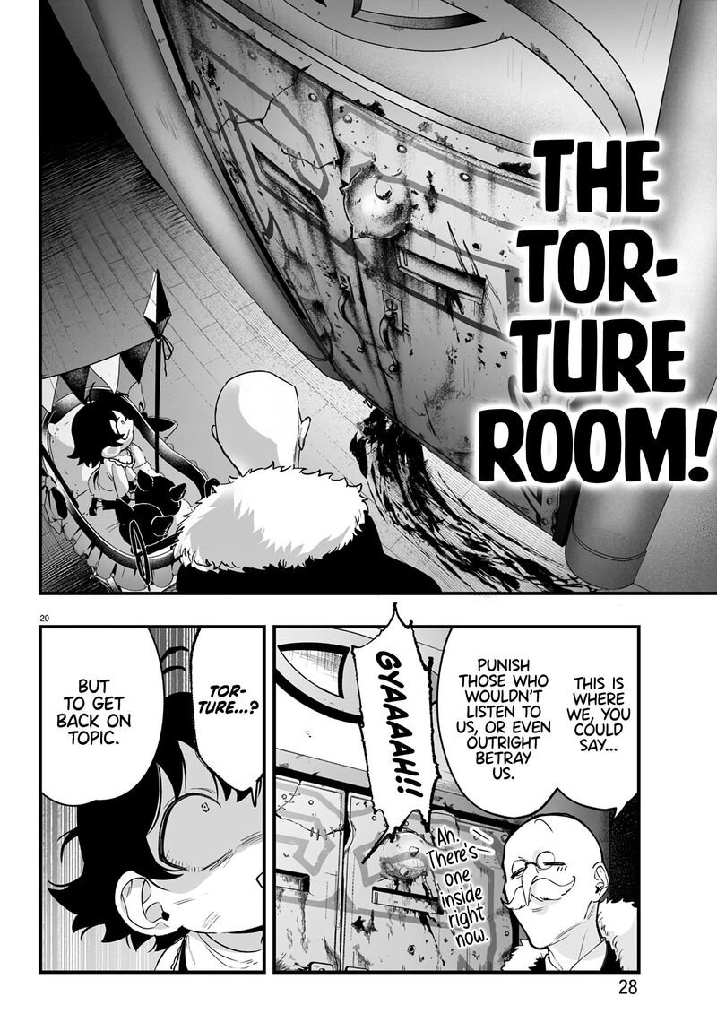 Mairimashita Iruma Kun If Episode Of Mafia Chapter 1 Page 22