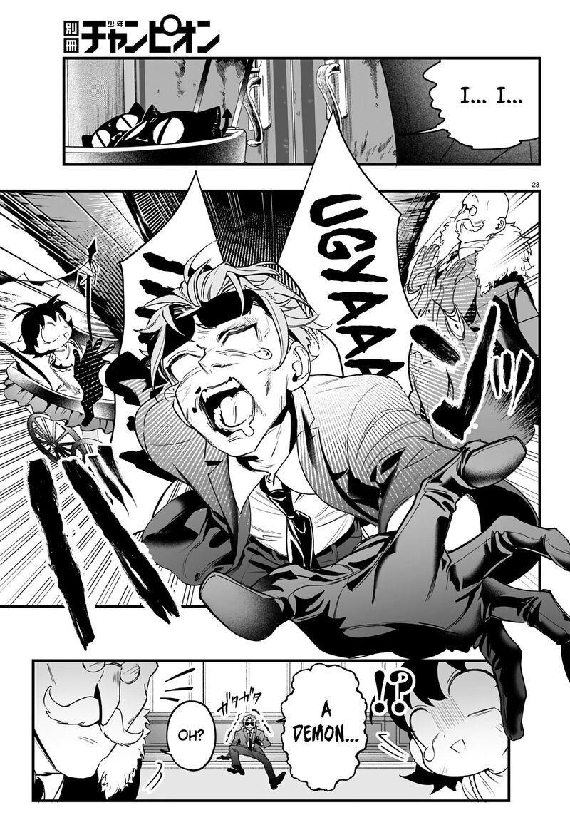 Mairimashita Iruma Kun If Episode Of Mafia Chapter 1 Page 25