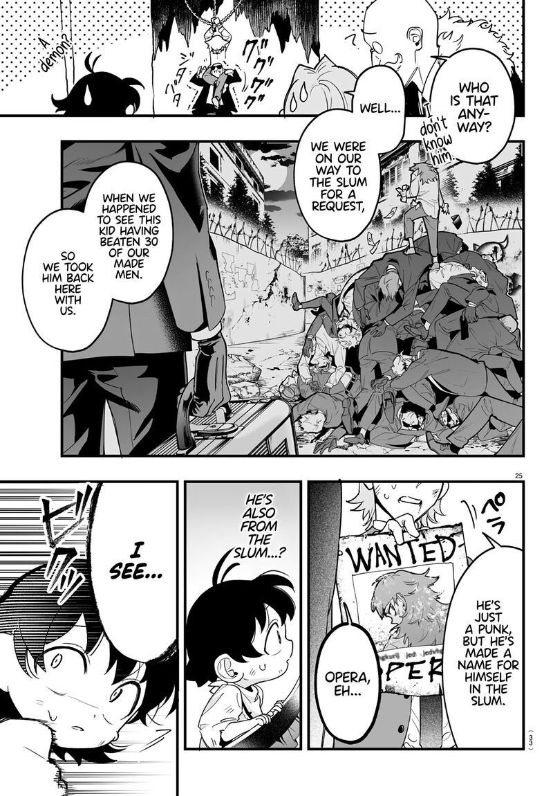 Mairimashita Iruma Kun If Episode Of Mafia Chapter 1 Page 27