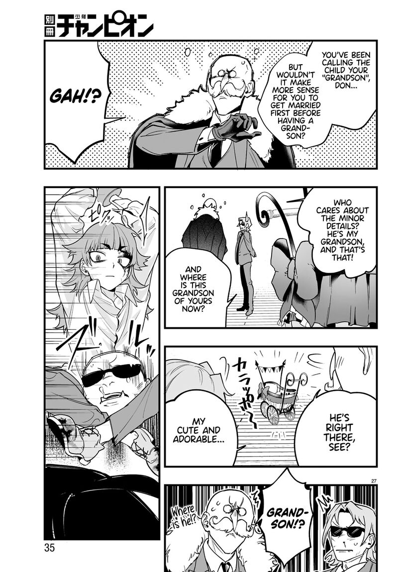 Mairimashita Iruma Kun If Episode Of Mafia Chapter 1 Page 29