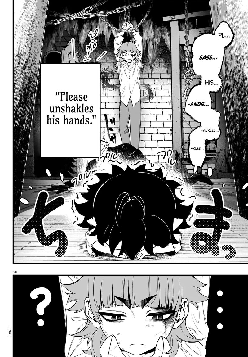 Mairimashita Iruma Kun If Episode Of Mafia Chapter 1 Page 30