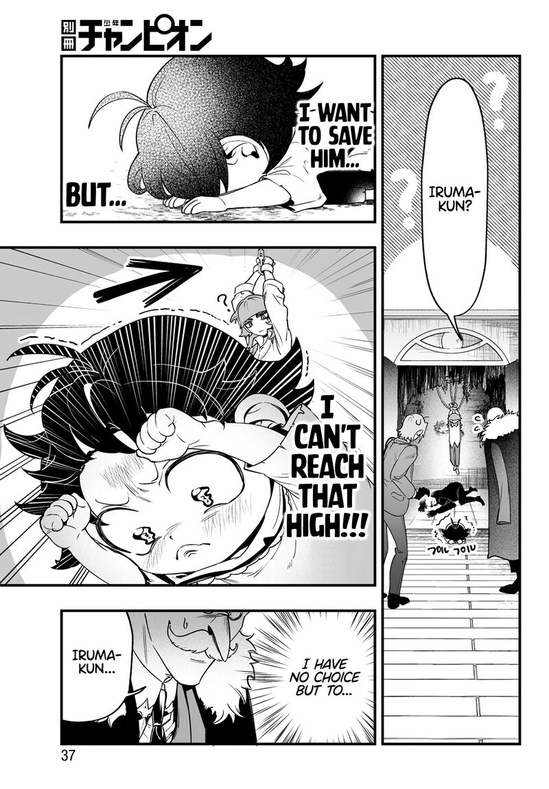Mairimashita Iruma Kun If Episode Of Mafia Chapter 1 Page 31