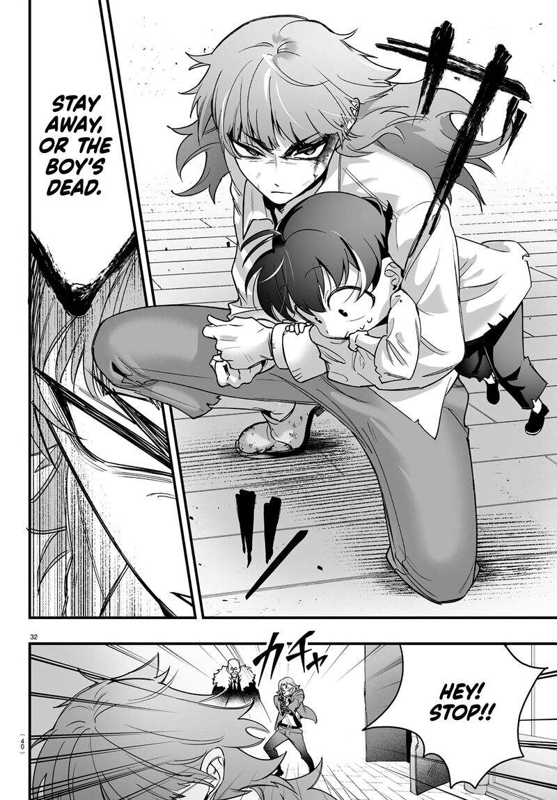 Mairimashita Iruma Kun If Episode Of Mafia Chapter 1 Page 34