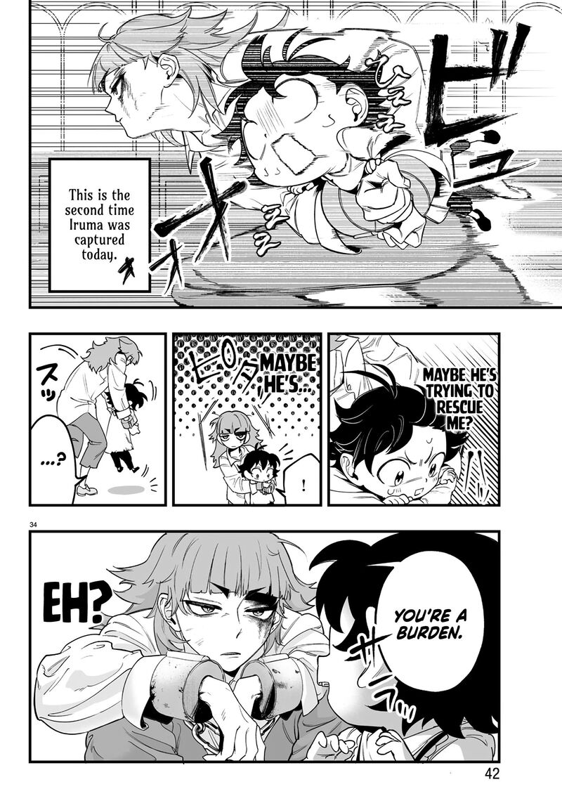Mairimashita Iruma Kun If Episode Of Mafia Chapter 1 Page 36
