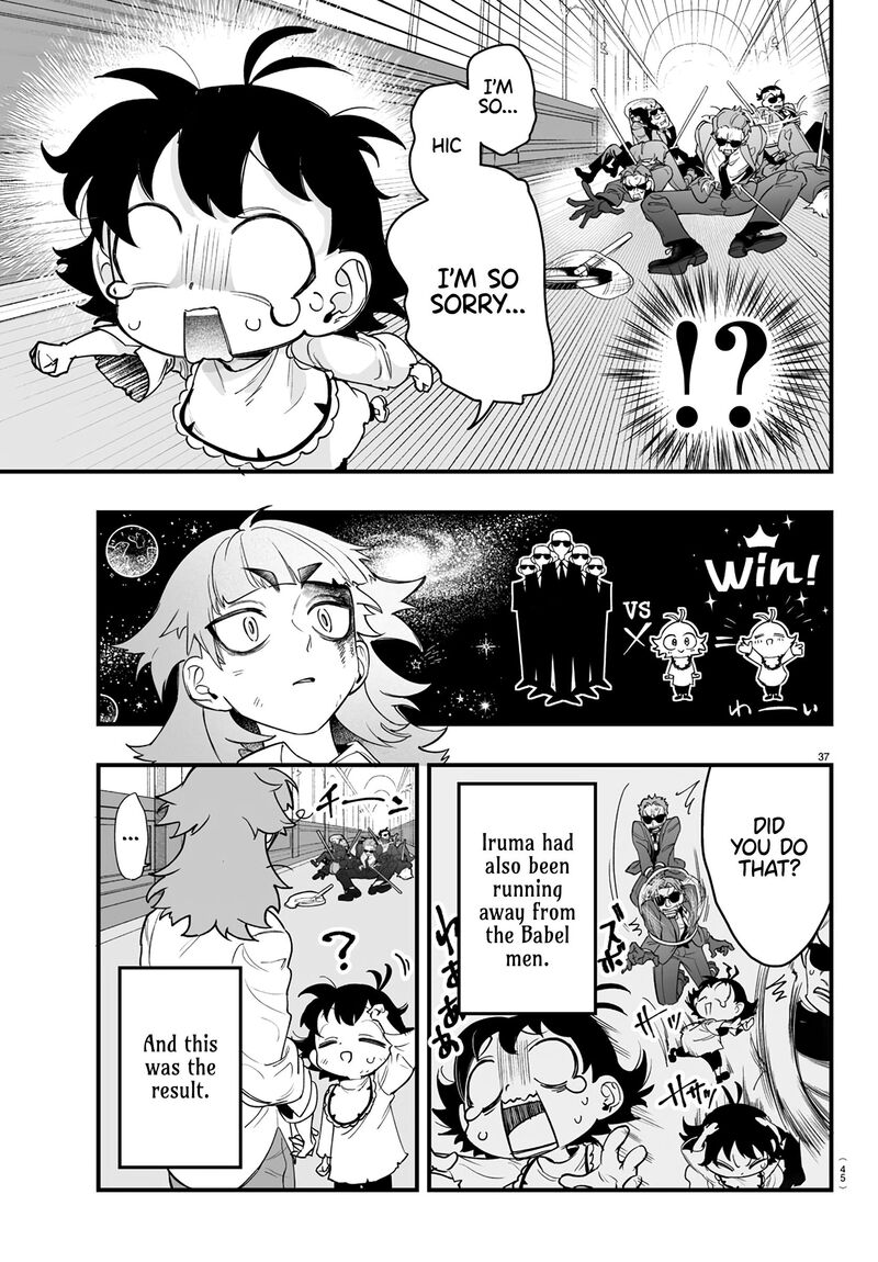Mairimashita Iruma Kun If Episode Of Mafia Chapter 1 Page 39