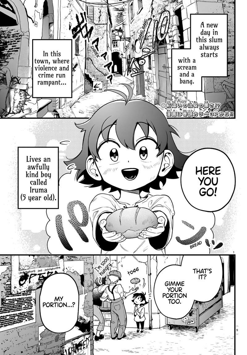Mairimashita Iruma Kun If Episode Of Mafia Chapter 1 Page 4