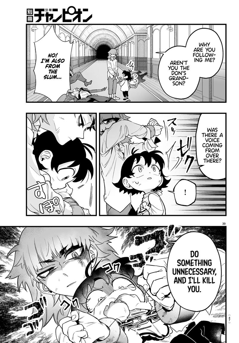Mairimashita Iruma Kun If Episode Of Mafia Chapter 1 Page 41