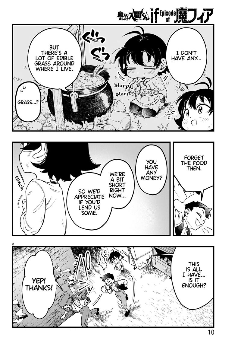 Mairimashita Iruma Kun If Episode Of Mafia Chapter 1 Page 5
