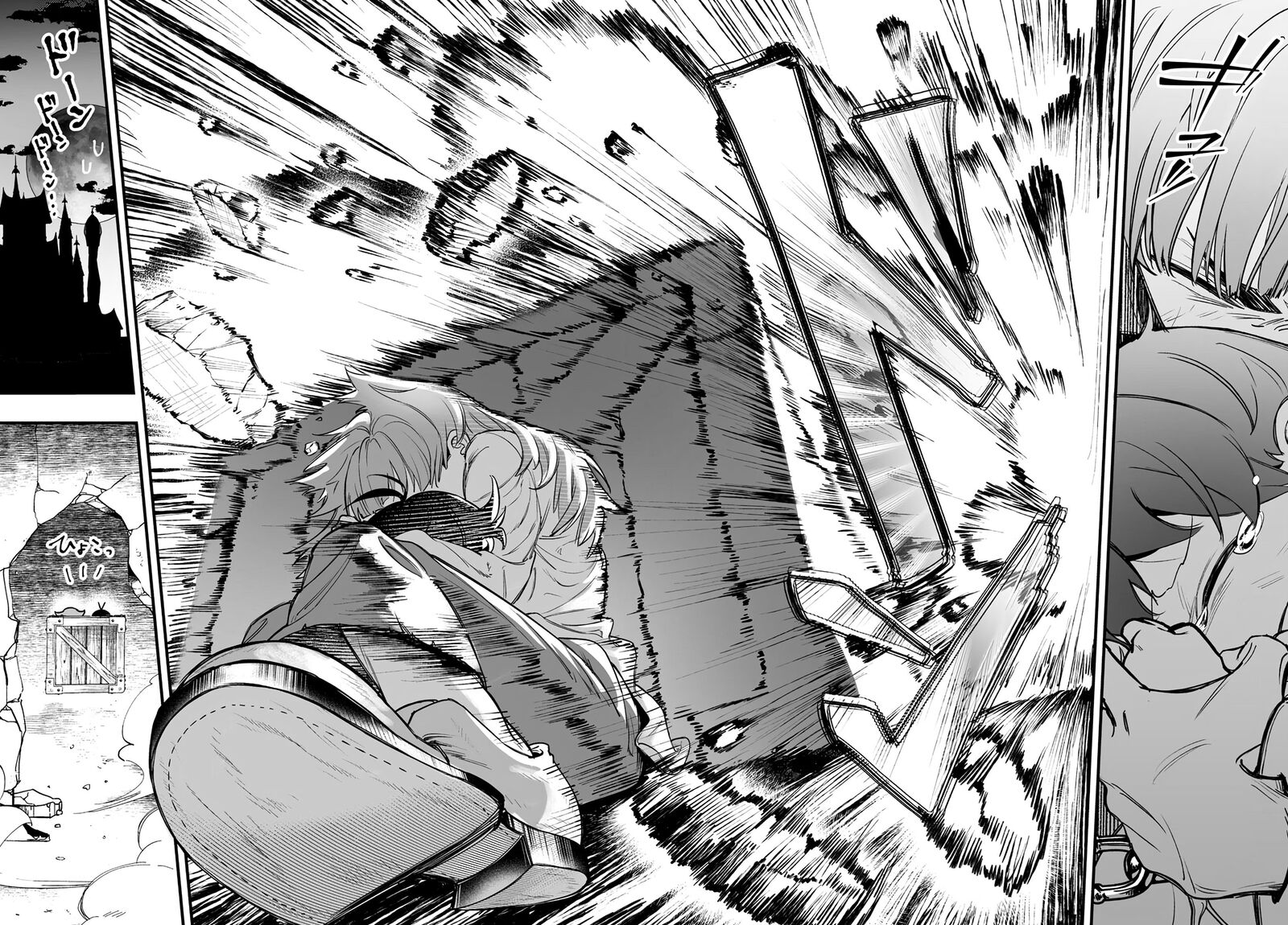 Mairimashita Iruma Kun If Episode Of Mafia Chapter 1 Page 52