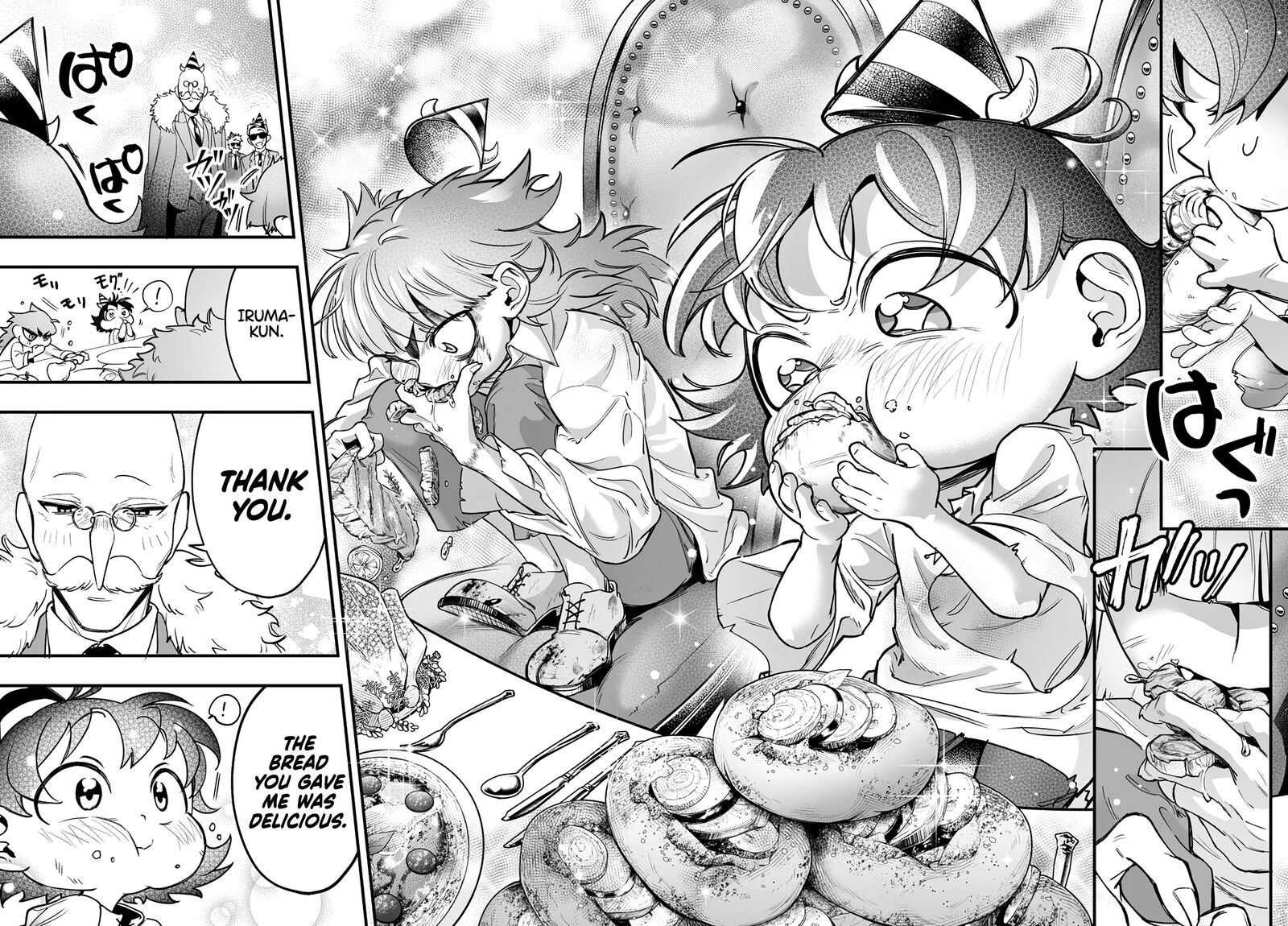 Mairimashita Iruma Kun If Episode Of Mafia Chapter 1 Page 59
