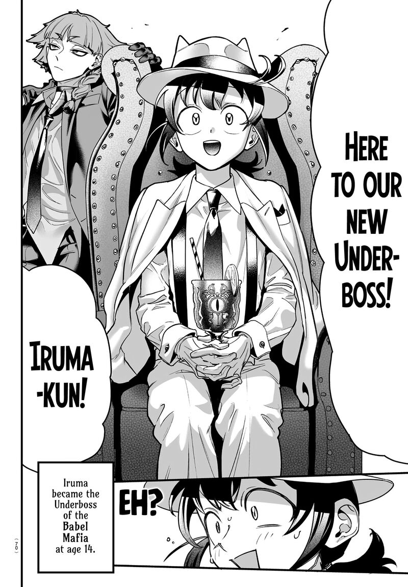 Mairimashita Iruma Kun If Episode Of Mafia Chapter 1 Page 62